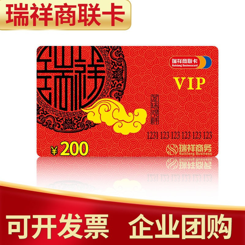 中国福利企业网(全国福利企业有哪些)