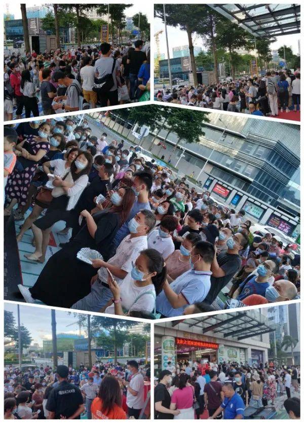 深业家之福(深业家之福家居建材属于国企吗)